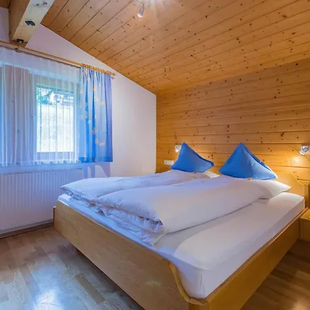 Rotbuehlspitze Apartment Sankt Gallenkirch